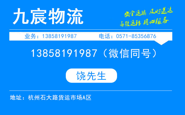 &#24517;&#36194;&#22312;&#32447;&#23458;&#26381;&#45;&#24517;&#36194;&#40;&#20013;&#22269;&#41;
